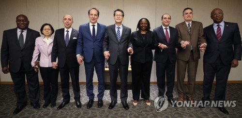 Embajadores francófonos en Yonhap