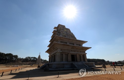 [일지] 익산 미륵사지 해체·보수 공사