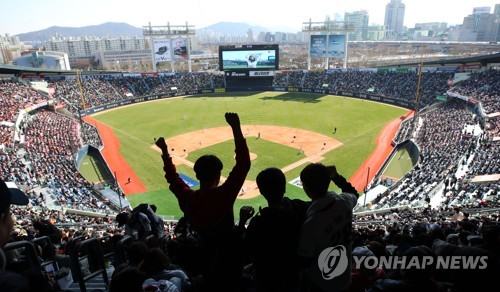 프로야구단에 '응원가 저작권 소송' 낸 작곡가들 잇단 패소