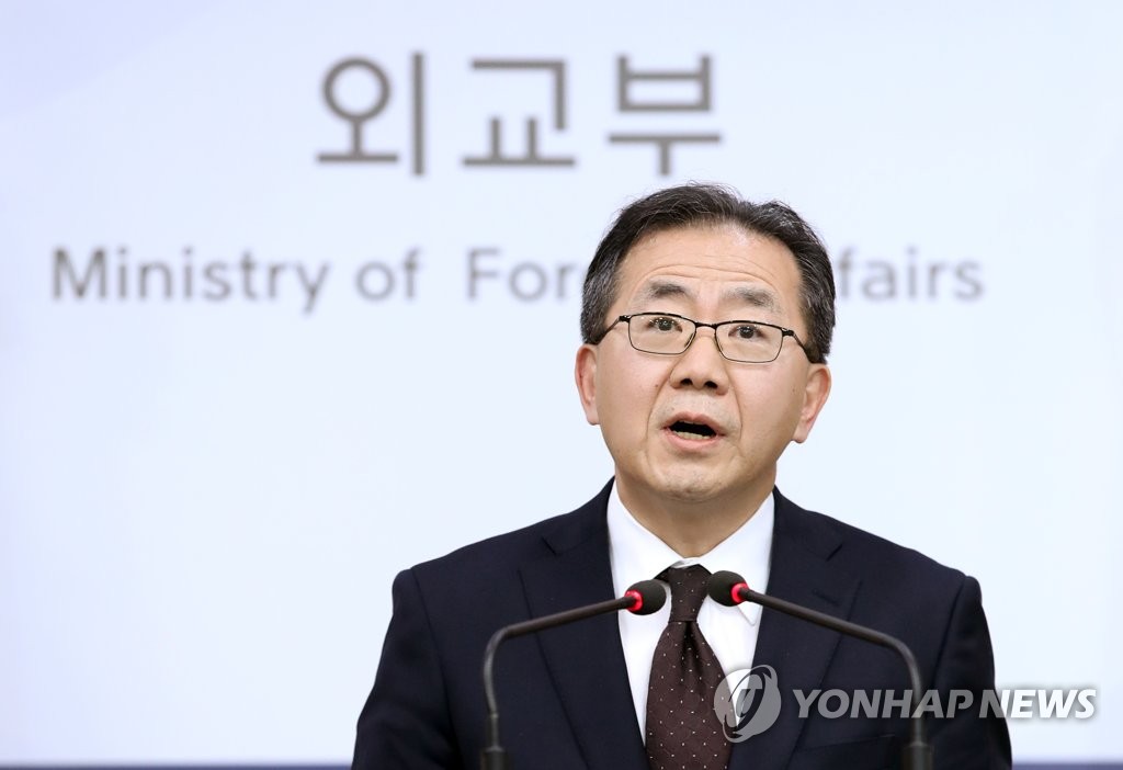 This photo, taken on March 26, 2019, shows Kim In-chul, the spokesman for the foreign ministry, speaking during a press briefing at the ministry in Seoul. (Yonhap)
