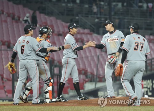 한화 3회에만 16점 대폭발…한 이닝 득점·타점·안타 신기록