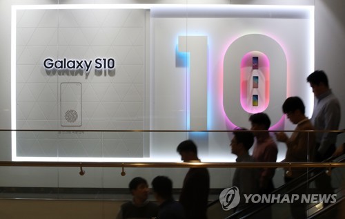 Las ventas del Galaxy S10 superan la marca del millón en Corea del Sur