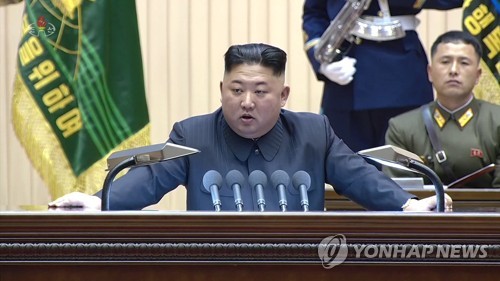 El líder norcoreano preside una reunión del KPA