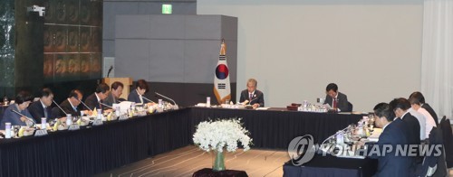 교육감협의회, 민주화운동 교원 명예회복 특별결의문 내기로