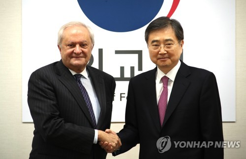 S. Korea-Spain strategic dialogue