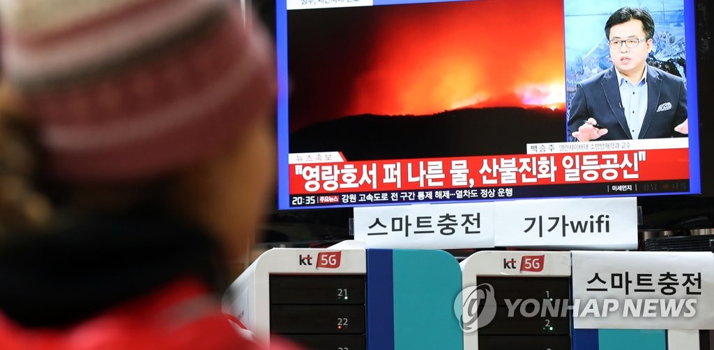 긴장 늦출 수 없는 밤