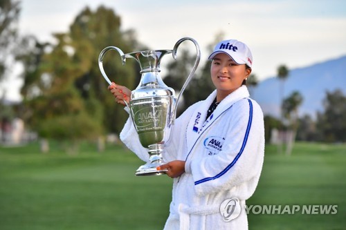 Golf : Ko Jin-young devient la nouvelle numéro 1 mondiale