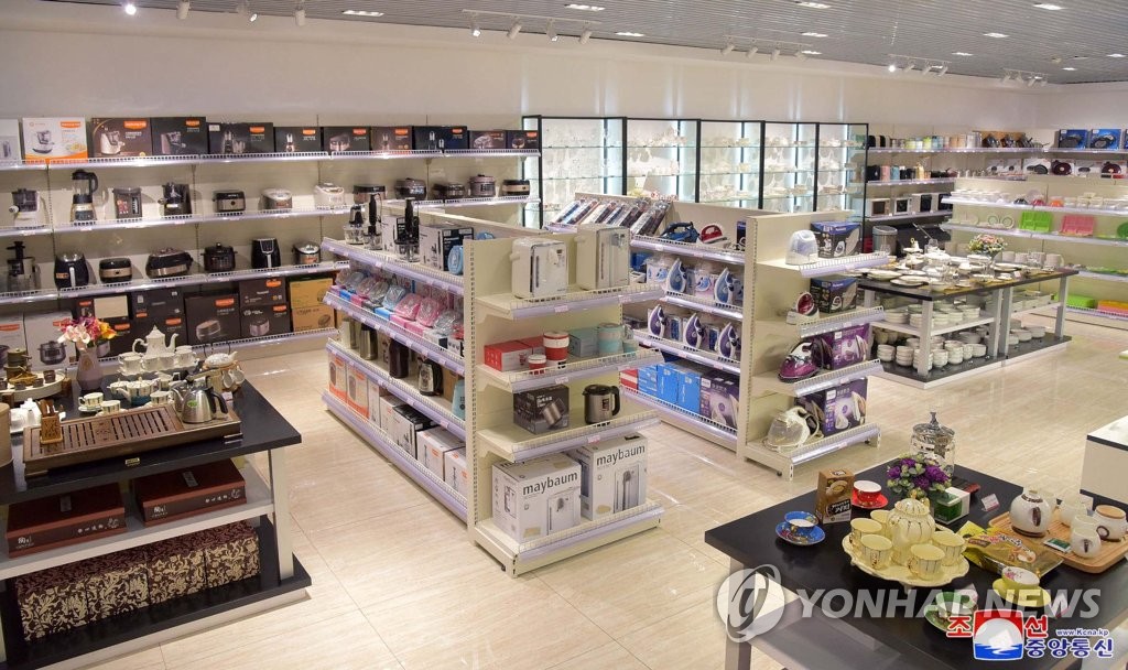 朝鮮中央通信は大城百貨店が１４日に竣工したと報じた＝（朝鮮中央通信＝聯合ニュース）