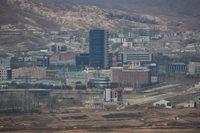 N.K. media outlet presses S. Korea to reopen shuttered joint factory zone