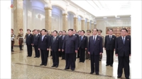 N.K. leader newly called 'supreme commander of Armed Forces of DPRK'