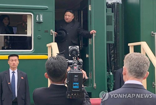 "김정은, 열차로 평양 떠나 러시아로 이동 중인 듯"(종합2보)
