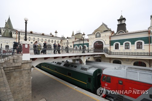 Tren de Kim Jong-un