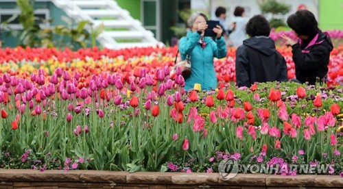 Exposition internationale des fleurs à Goyang