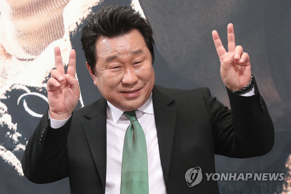 S. Korean Actor Lim Ha-Ryong | Yonhap News Agency