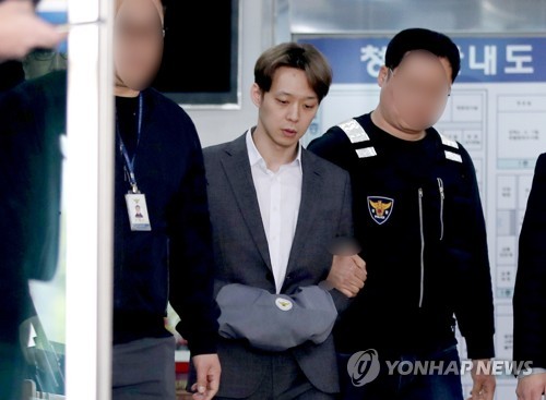 El cantante y actor Park Yoo-chun recibe una sentencia suspendida por abuso de drogas