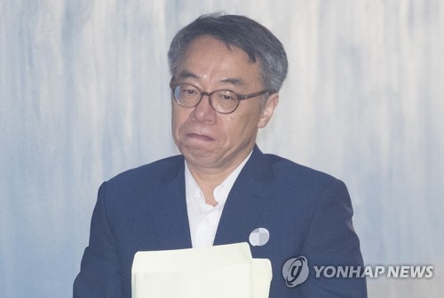 대법 접촉해 징용판결 늦추자 건의에 "박근혜 '그게 낫겠네요'"