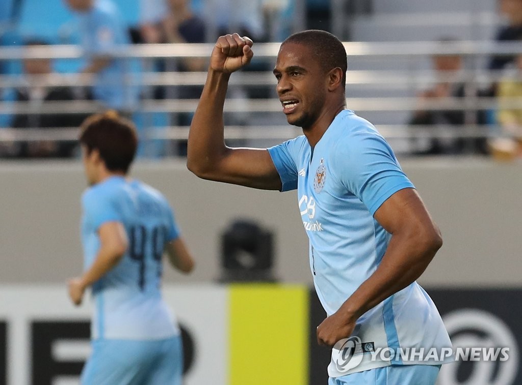 Daegu top Champions League group to advance to round of 16