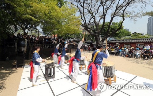 Spectacle de musique traditionnelle