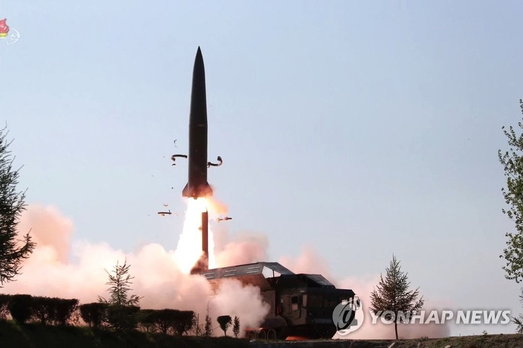 ５月９日に北朝鮮が発射したミサイル。朝鮮中央テレビが公開した＝（聯合ニュース）