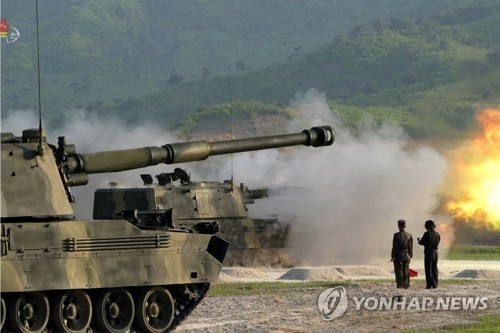 N.K. discloses strike drill