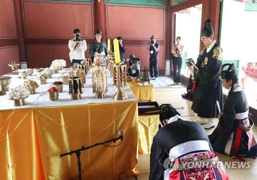 Conmemorando el nacimiento del rey Sejong