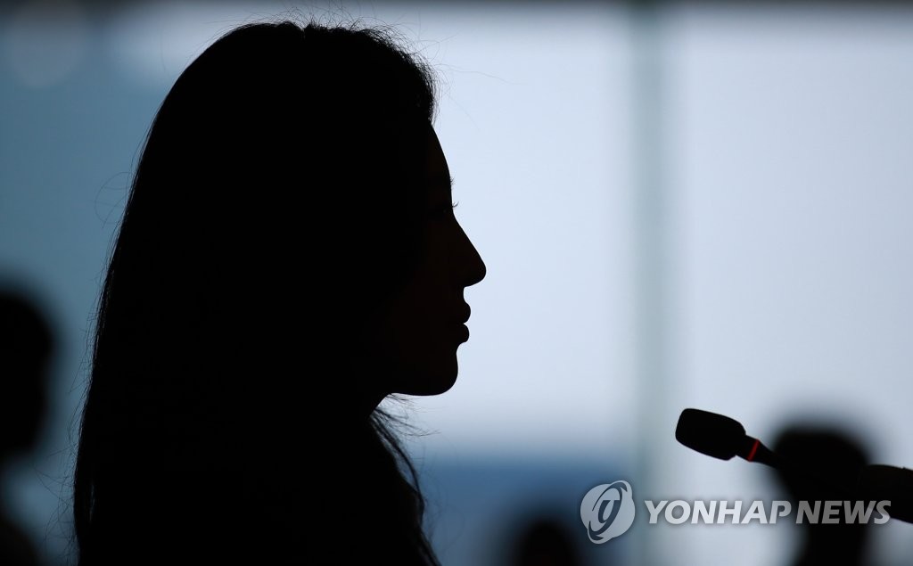 스피드알람 이미지