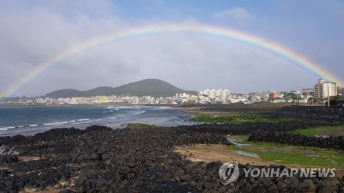 Aircoiris en Jeju