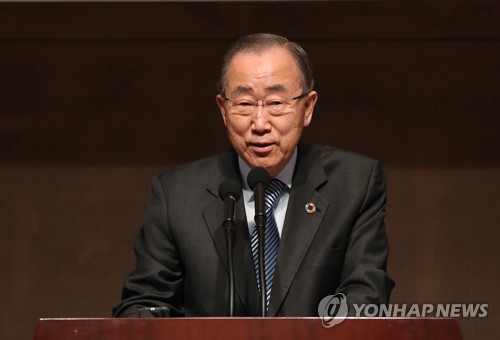 미세먼지 국가기구 국민참여단 내일 출범