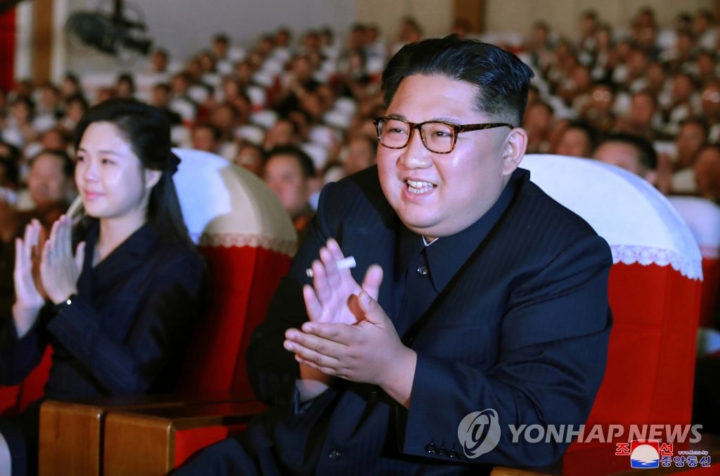 (2nd LD) N. Korean leader watches art performance with Kim Yong-chol amid rumor of purge