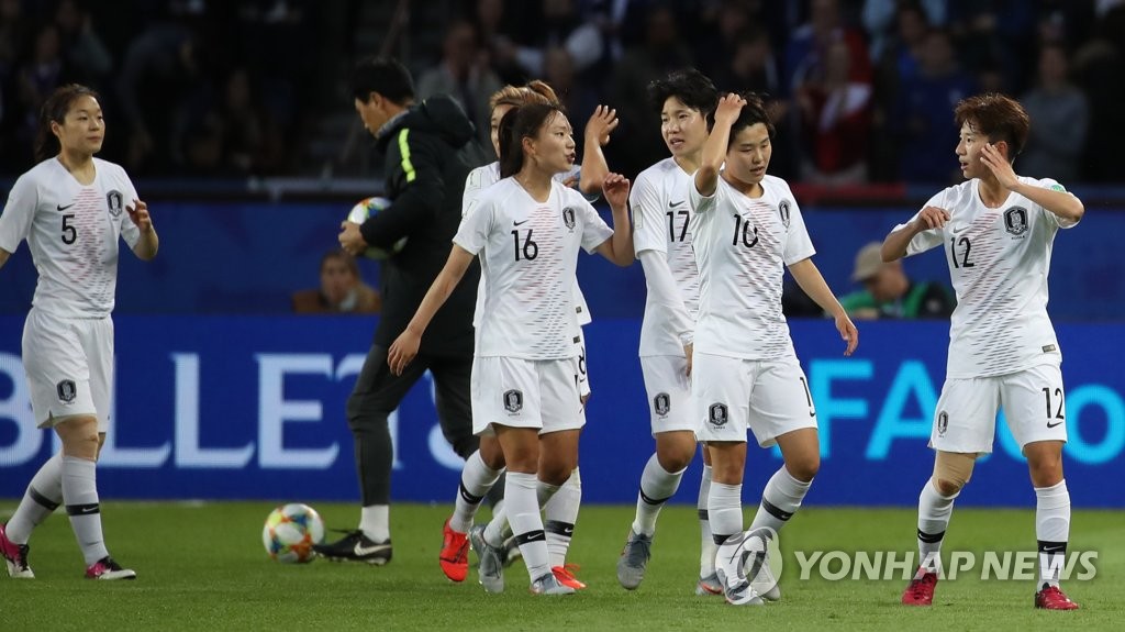(Women's World Cup) S. Korea routed by France 4-0 in opener
