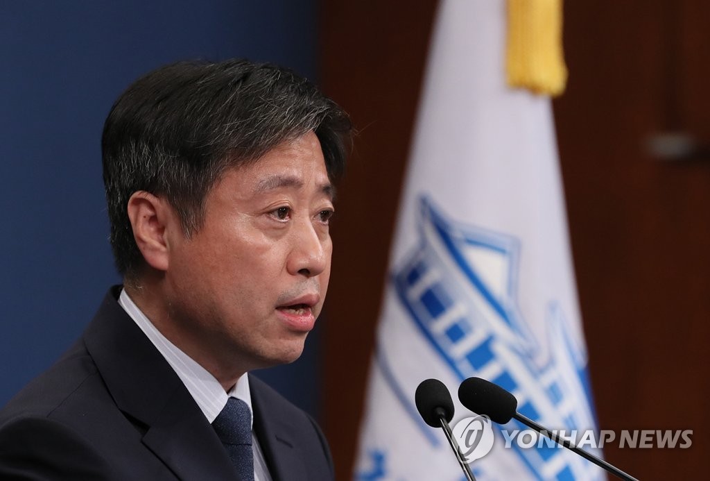 韓国大統領府高官　日本の外務副大臣発言に強い不快感