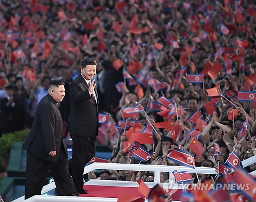 Xi Jinping en Corea del Norte