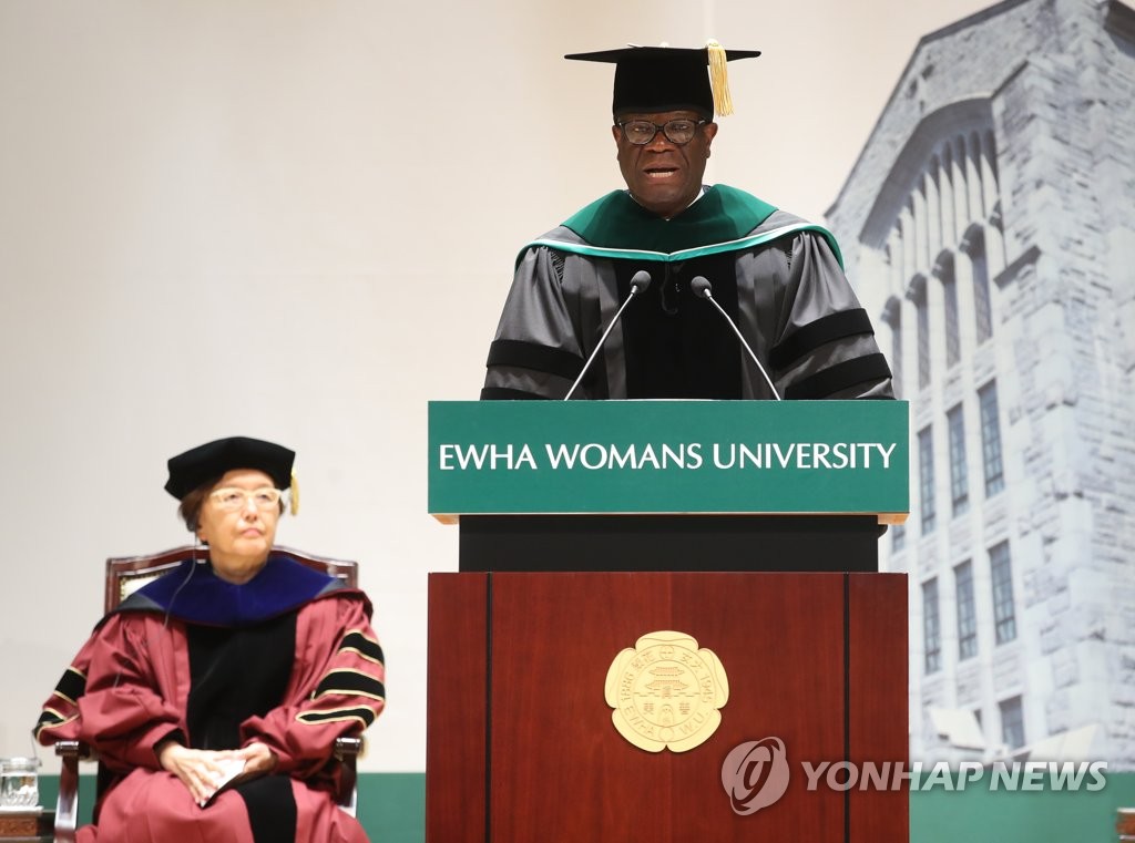 Nobel Peace Prize Winner In Seoul Yonhap News Agency