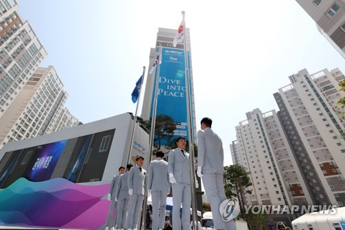 Se abre la villa de los atletas del campeonato mundial de natación