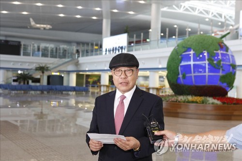 详讯：朝媒称已故民主党派领袖之子弃韩投朝