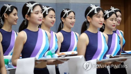 Campeonato de la FINA en Gwangju