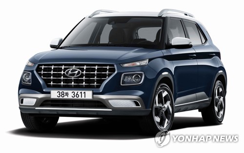 Nouveau SUV de Hyundai