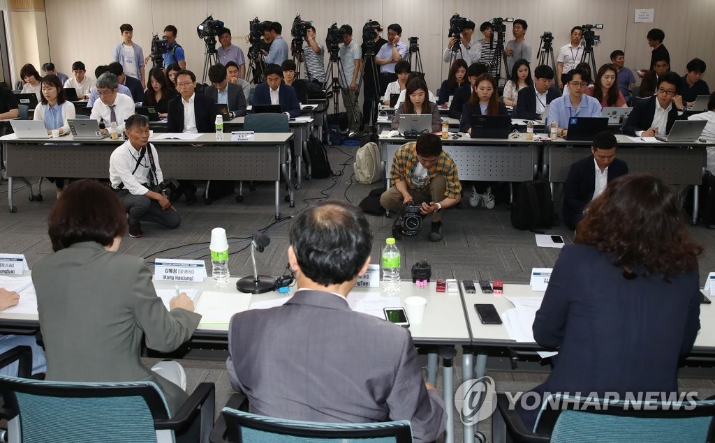 日本企業の資産売却「手続き通り進める」　徴用訴訟問題で韓国弁護士団体