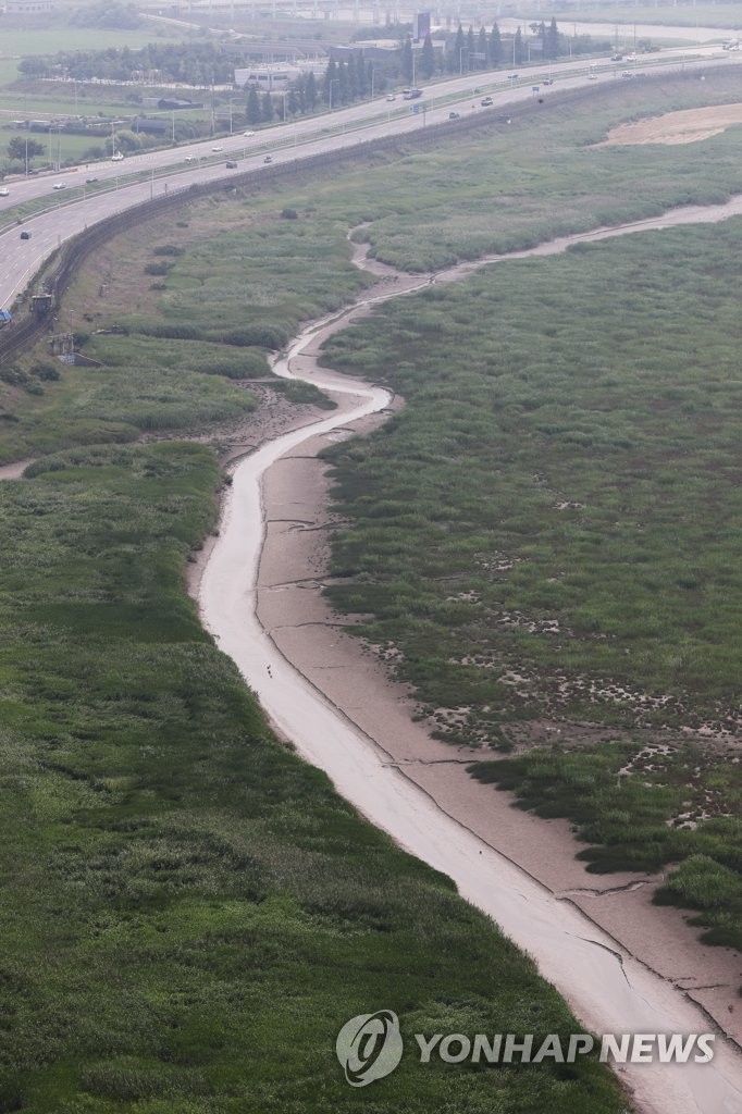 Evaporating river Yonhap News Agency