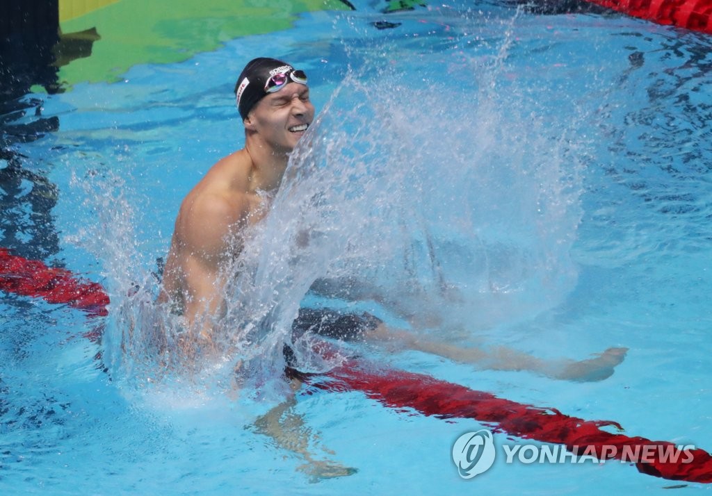 2nd Ld Gwangju Swimming Dressel Earns 3rd Gold Australia Sets 2 World Records Yonhap News Agency