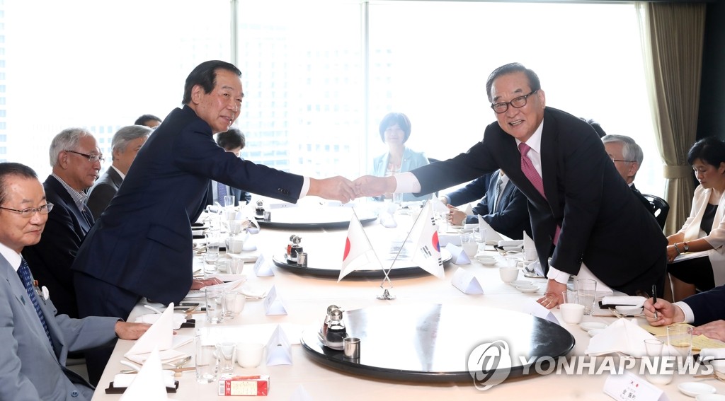 한일 국회 의원이 간담회