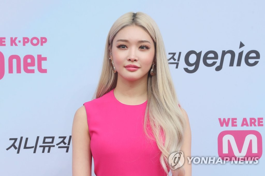 S. Korean singer Chung Ha | Yonhap News Agency