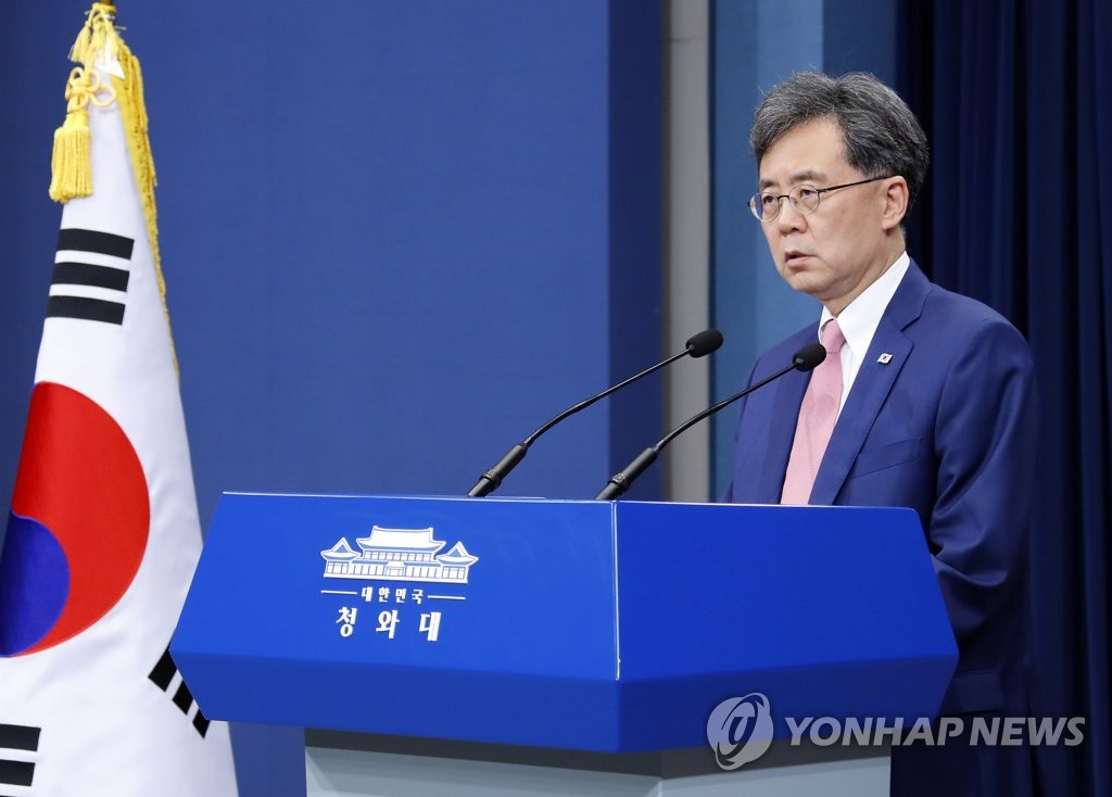 ホワイト国除外　「影響少ない」＝韓国大統領府高官