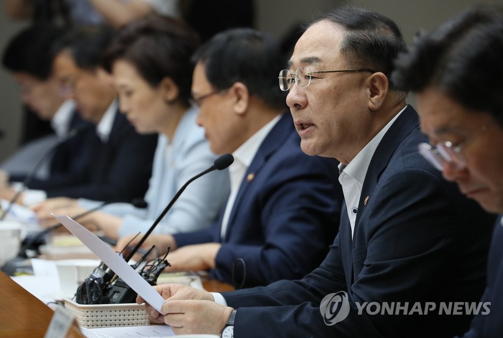 Hong Nam-ki | AGENCE DE PRESSE YONHAP