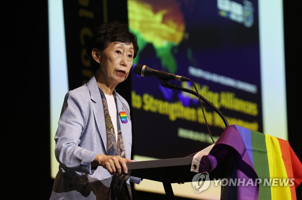 국제성소수자협회 아시아 콘퍼런스에서 축사하는 최영애 국가인권위원장