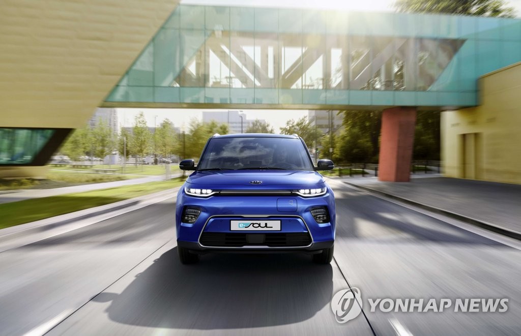 This file photo provided by Kia shows the Soul EV. (PHOTO NOT FOR SALE) (Yonhap)