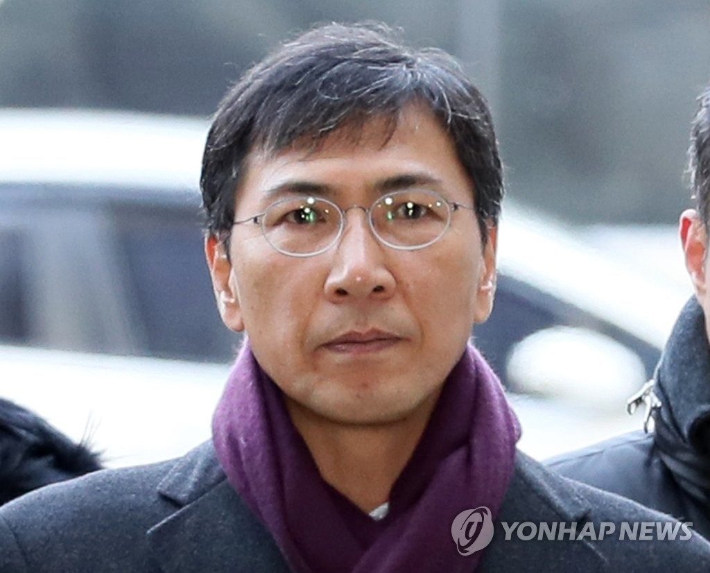 수행비서 성폭행, 안희정 징역 3년 6개월 확정