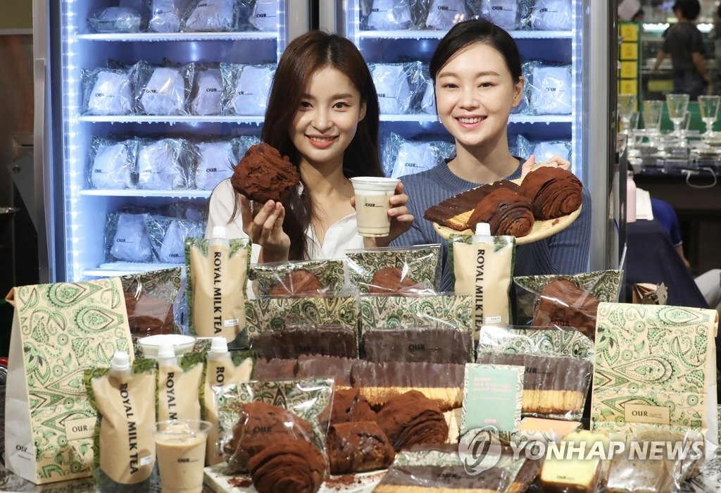 롯데백화점 아우어 베이커리 익스프레스 팝업스토어 | 연합뉴스