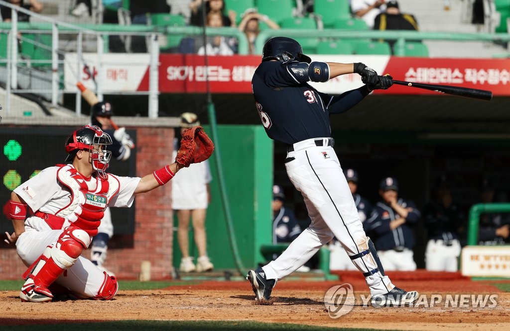 오재일 2타점 적시타