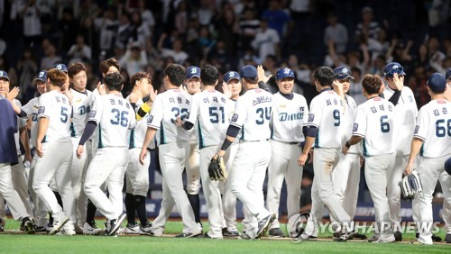 MLB KOREA UPDATE, Gallery posted by ᑋᵉᑊᑊᵒ ᑎII ᵕ̈